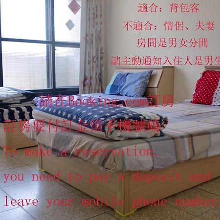 تشانغوا سيتي Add Hostel المظهر الخارجي الصورة