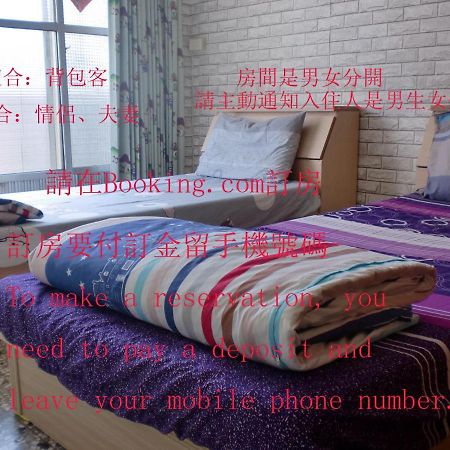 تشانغوا سيتي Add Hostel المظهر الخارجي الصورة
