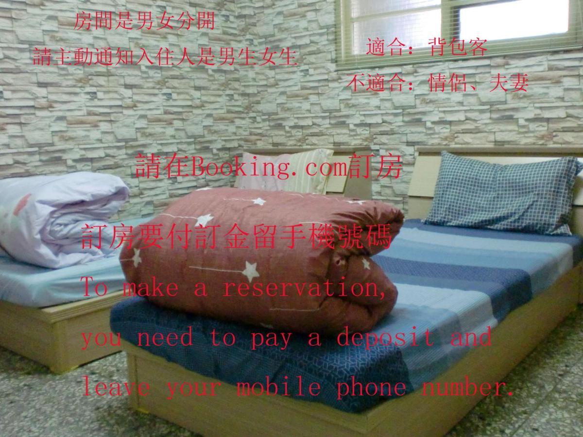 تشانغوا سيتي Add Hostel المظهر الخارجي الصورة